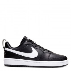 Nike BOROUGH LOW 2 SE (GS)