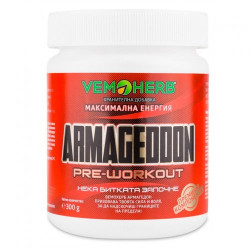 Armageddon - VemoHerb