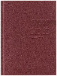 Bible EP bez DT, stedn formt, pevn vazba, vnov