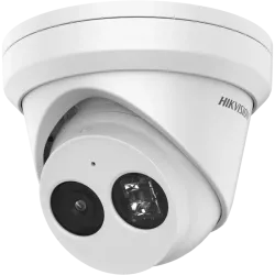 DS-2CD2343G2-I(4mm) 4MPx IP dome kamera