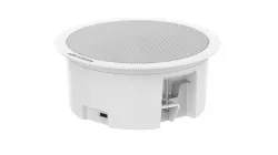 DS-QAZ1203G1-BE IP stropn reproduktor, 3W